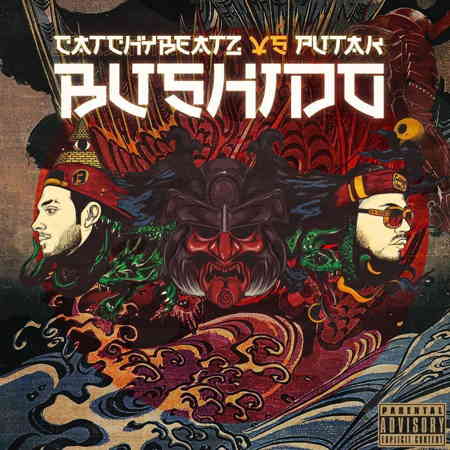 Putak Vs CatchyBeatz – Battle